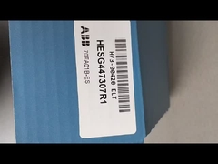 Les produits de base doivent être présentés dans un emballage de qualité supérieure.