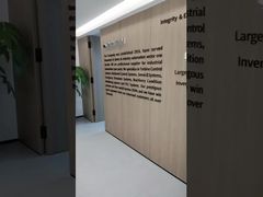 Vidéo de l'entreprise