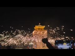 Excursion d'équipe à Huangling, Jiangxi: