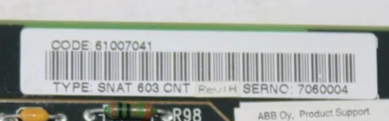 ABB SNAT603CNT 61007041H Plaque de commande en stock conçue pour des applications industrielles nécessitant