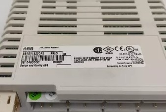 ABB DO821 3BSE013250R1 Relé de sortie numérique 8 canaux Systèmes PLC de module