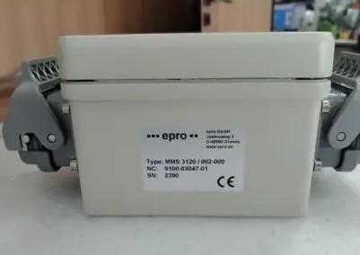 MMS3125/022-020 EPRO Moniteur de vibration à roulement à double canal