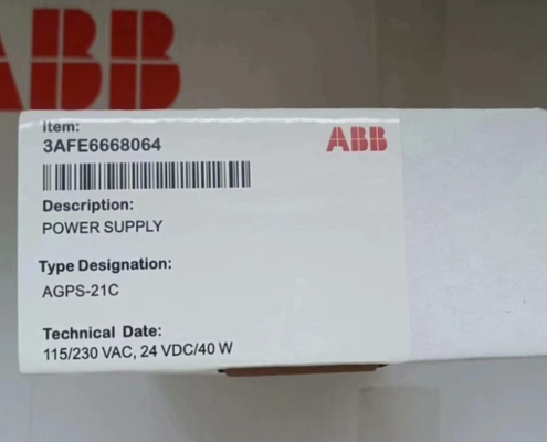 AGPS-21C 64668064 carte d'alimentation ABB