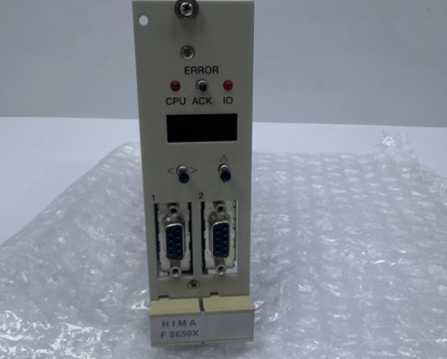 MODULE CENTRAL F8650X HIMA