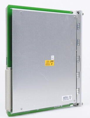 Module de relais Bently Nevada 3500/32 125712-01 à 4 canaux