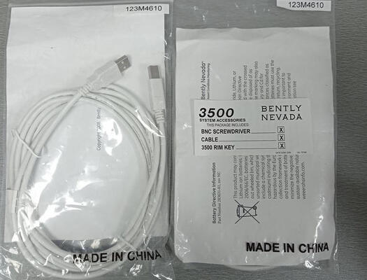 Module d'interface de données transitoires Bently Nevada 3500/22M