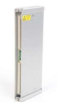 Bently Nevada 3500/92 125736-01 Porte d'entrée de communication