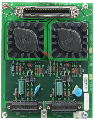 51309204-175 Honeywell MC-TLPA02 Adaptateur secteur pour connecteur LLMux/SI/SDI à 6 bornes