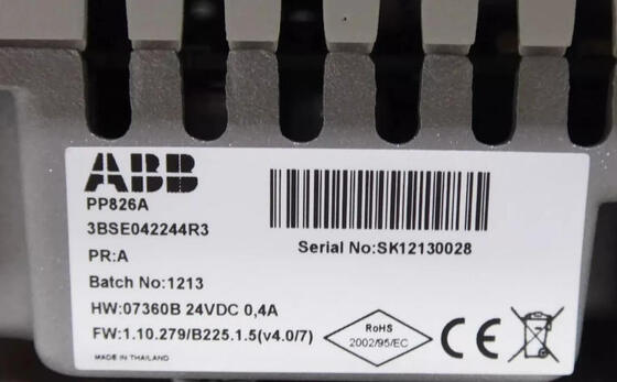 PP826A 3BSE042244R3 ABB Control IT Panel de l'opérateur industriel produit