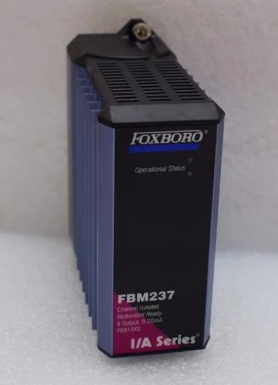 Foxboro FBM237 P0914XS Huit canaux de sortie analogiques 0-20 mA Les signaux sont électriquement compatibles avec les appareils de champ HART